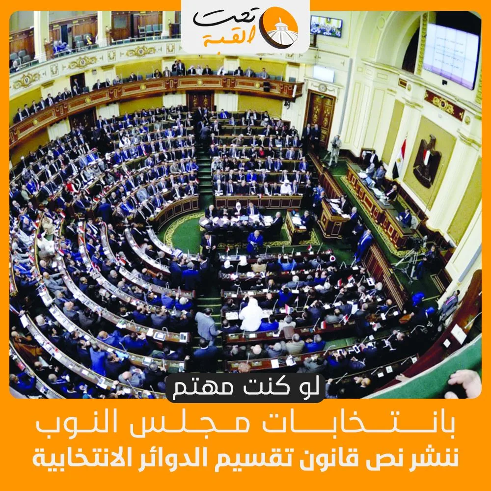 بـ"المستندات... تعرف على طرق ترخيص وحدة الطعام المتنقلة