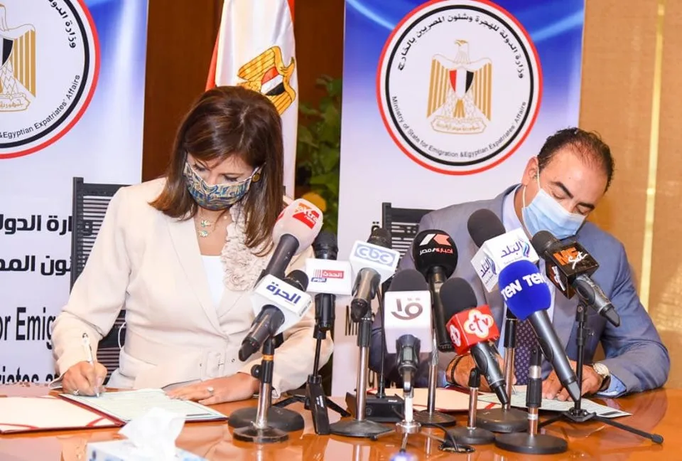 اليوم.. انتهاء جولة إعادة انتخابات مجلس النواب للمصريين في الخارج