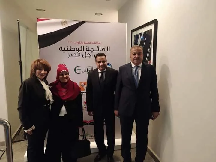 بقيادة حمادة العماري .. اسماء مرشحي القائمة الوطنية لانتخابات النواب في الأقصر
