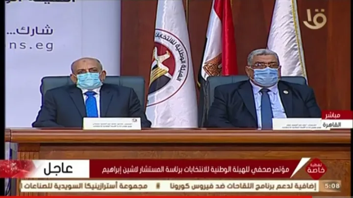 ننشر محافظات المرحلة الثانية من الإنتخابات البرلمانية المقبلة .. وهذا موعد النتائج