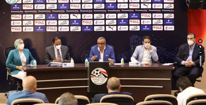 جمعية عمومية طارئة لاتحاد الكرة الأحد المقبل.. تعرف على التفاصيل