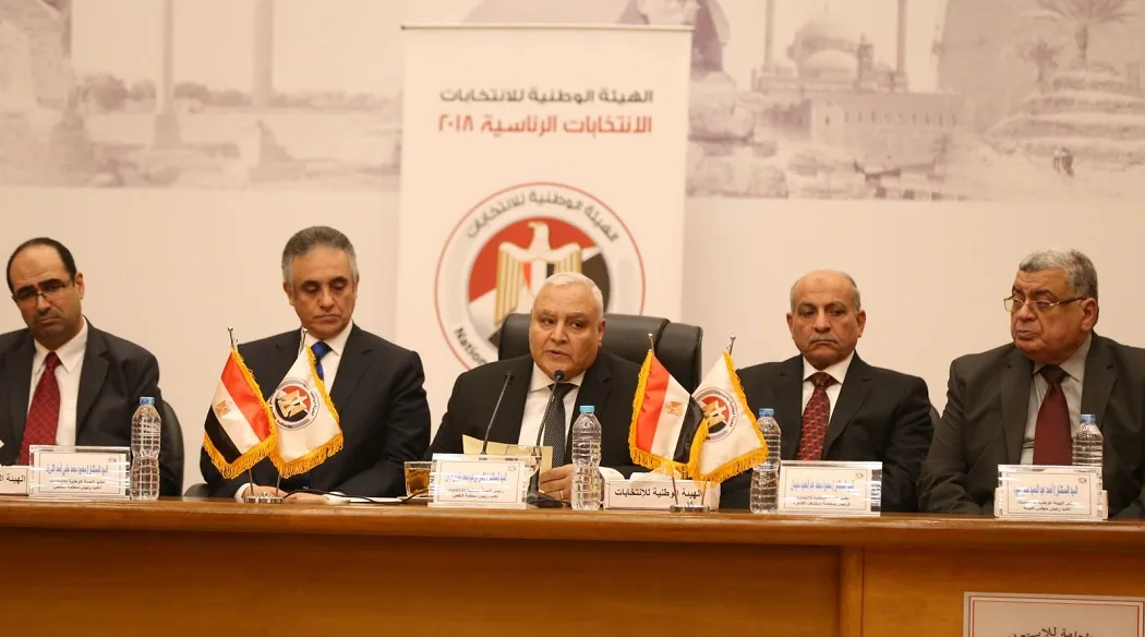 الأحد اعلان نتيجة المرحلة الثانية .. الوطنية للانتخابات تُحدد موعد تلقي التظلمات و24 ساعة لنظرها