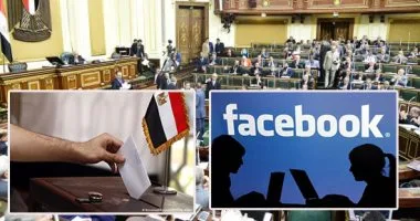 كيف تحول الفيسبوك من "جهنم الحمرا" للسياسيين إلى إنفاق ملايين الجنيهات للفوز بالانتخابات؟ (التفاصيل)