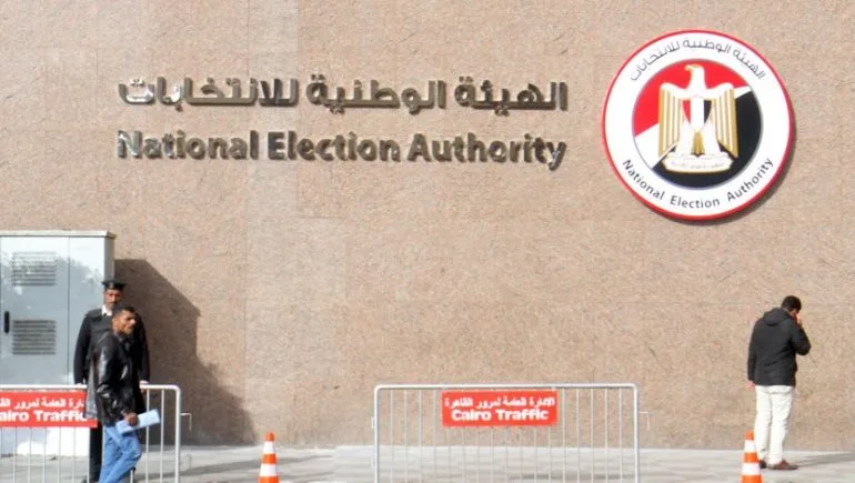 بعد انسحاب 67.. 3965 مرشحًا يخوضون انتخابات النواب
