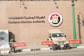 الوطنية للإنتخابات: وضع جدول زمني واضح لإنتخابات النواب المقبلة