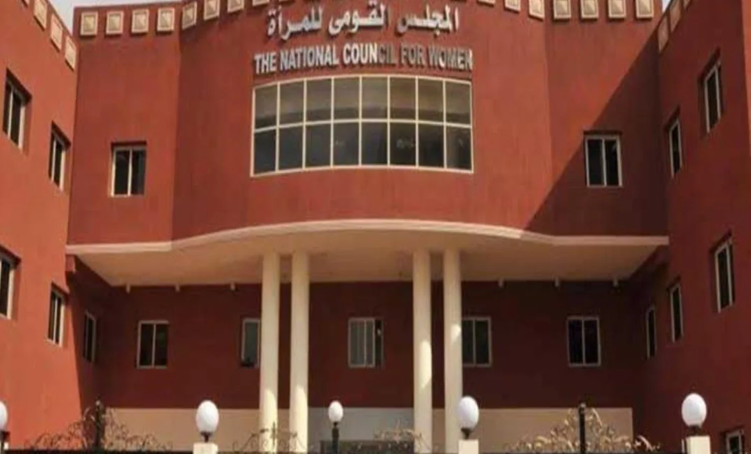 نواب 2020.. "السيدات يتصدرن المشهد" والمجلس القومي للمرأة يوجه لهن التحية