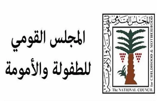 فيديو جديد لطفل على "فيسبوك" يُثير الجدل.. ووالدته : والده سعودي خطفه وبيعذبه