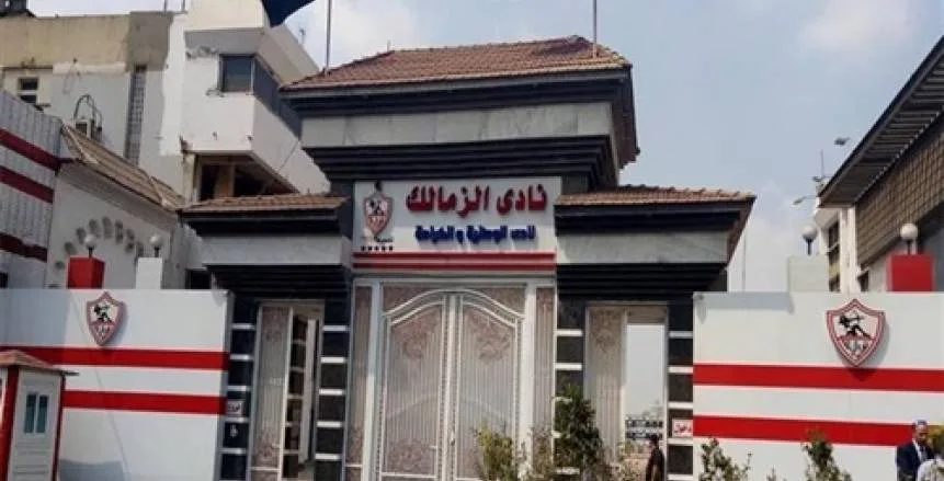 كورونا تدق أبواب الزمالك.. إصابة جديدة بالفيروس داخل النادي