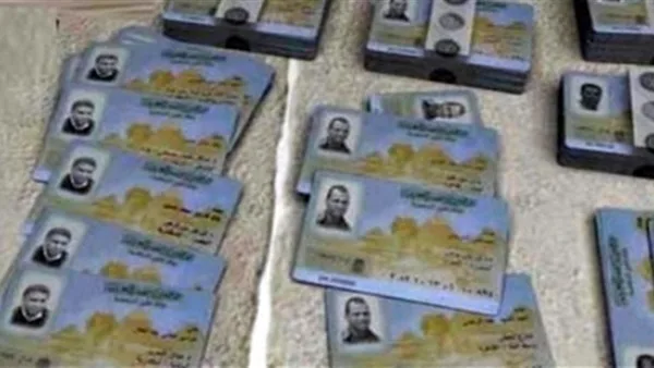 الضرب تحت الحزام.. النائب محمد فؤاد يتقدم بمذكرة لـ"الداخلية" للسيطرة على ظاهرة جمع البطاقات (مستندات)