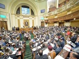 البرلمان يوافق علي إلغاء إعفاء عوائد أذون الخزانة والسندات (تفاصيل)