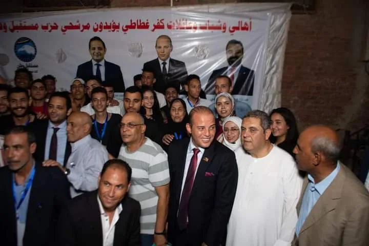 للاعلان عن برنامجهم الانتخابي.. مؤتمر لمرشحي مستقبل وطن عن الهرم والشيخ زايد والسادس من أكتوبر بكفر غطاطي بالهرم