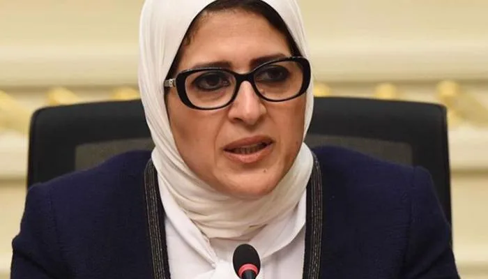 وزيرة الصحة تناقش التحول الرقمي لمنظومة لتأمين الصحي الشامل