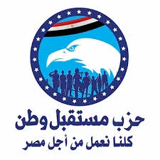 لعلاقته بحمدين صباحي .. مستقبل وطن يستبعد مرشح للإنتخابات البرلمانية في كفر الشيخ