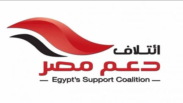 بسبب التسريبات .. تعليمات لأعضاء البرلمان والشيوخ بعدم الحديث عن ترشيحات النواب