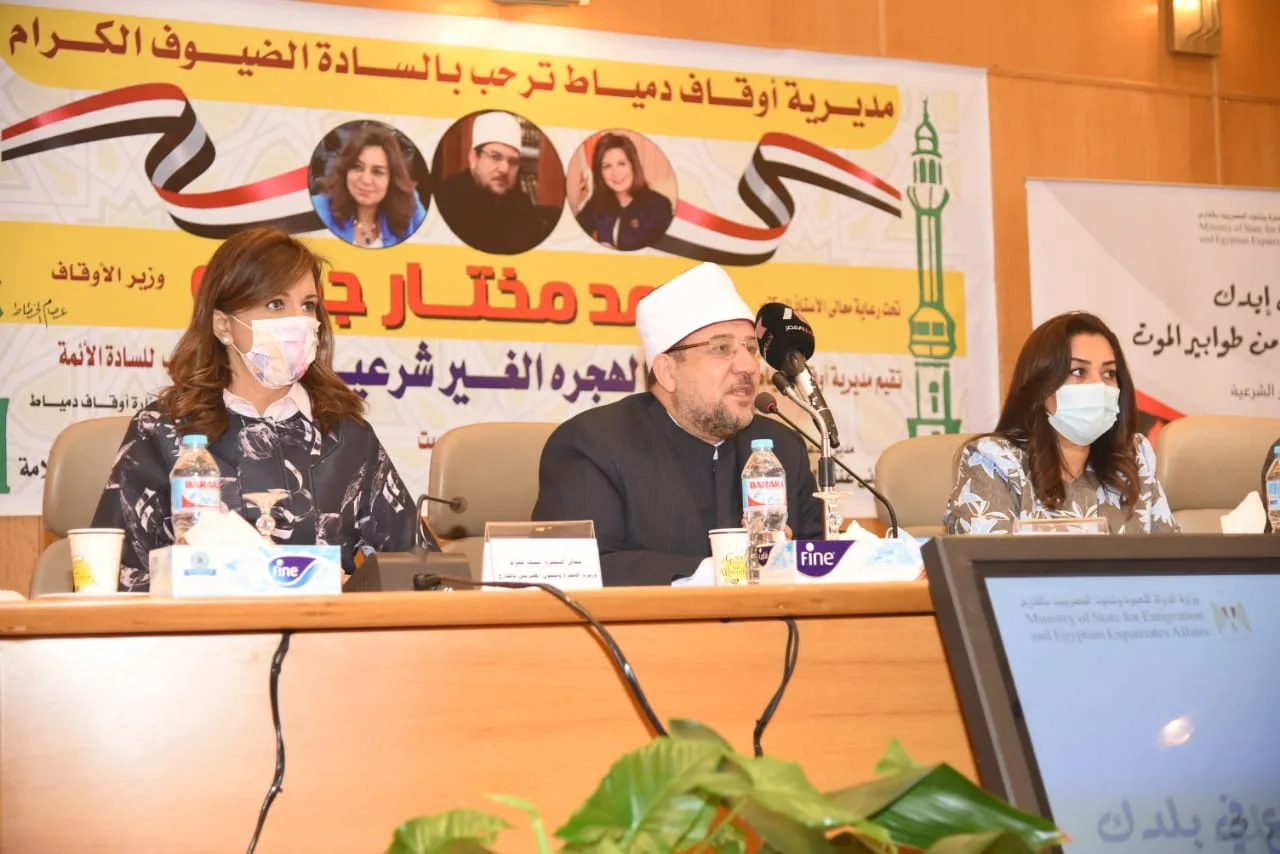 وزير الأوقاف: جمال الروح المصرية أمر يندر وجوده في أي مكان.. والهجرة غير الشرعية خطر على أبنائنا