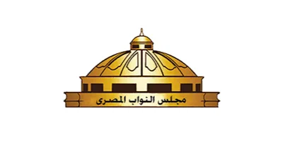 سياسيون زوجاتهم ابعدتهم عن انتخابات مجلس النواب (التفاصيل)