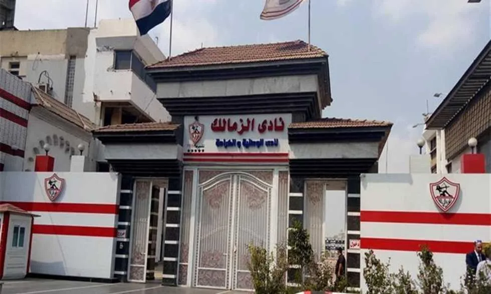 "رئيس محكمة الاستئناف".. تعرف على رئيس لجنة إدارة الزمالك بعد عزل "مرتضى"