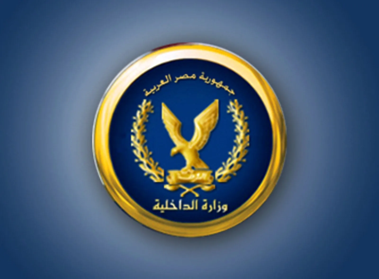 القصة الكاملة لإلقاء الشرطة القبض على مرشح مجلس الشيوخ قبل الانتخابات