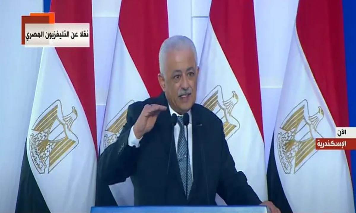 هياخدوا كام ؟ .. «تعليم البرلمان» تناقش تعديل «قرض» جامعة الملك سلمان