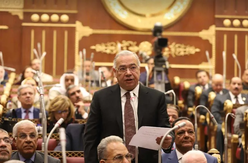 حزب المصريين الأحرار: شكرًا يا أبطال مصر.. خرجتم من البطولة مرفوعي الرأس وكتبتم صفحة جديدة من الكبرياء الوطني