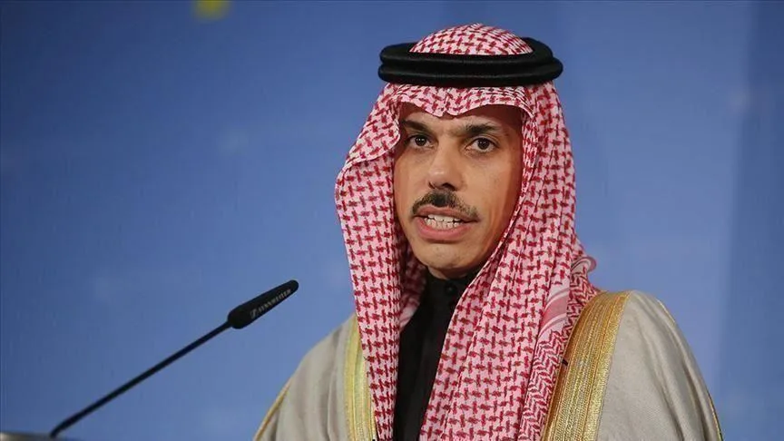 الخارجية السعودية: التطبيع مع إسرائيل بشروط