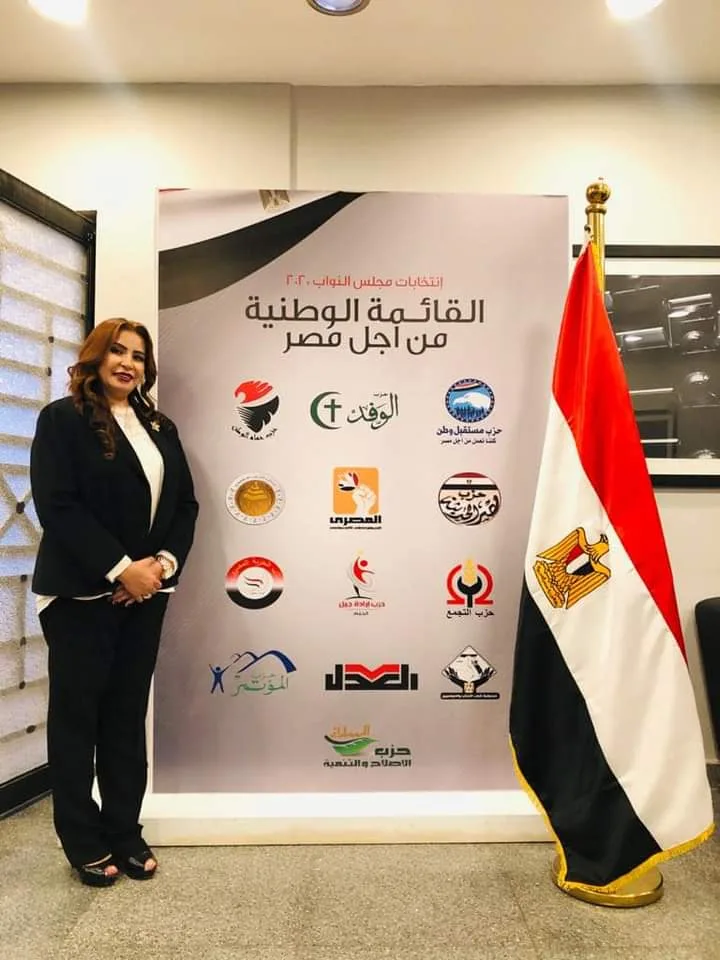 النائبة غادة عجمي .. أسد في الدفاع عن حقوق المصريين في الخارج