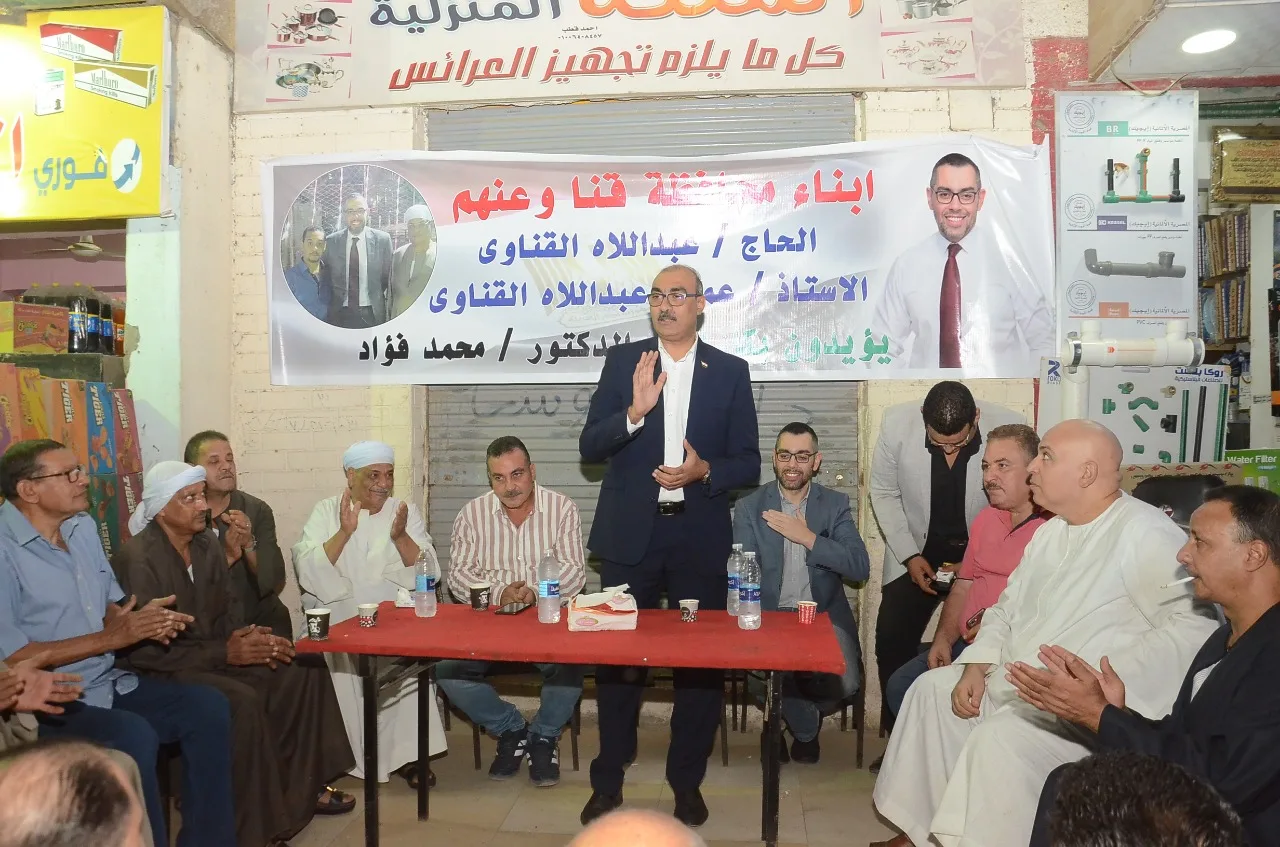 النائب إيهاب منصور يدعم مرشحا حزبه عن دائرة العمرانية والطالبية (صور)